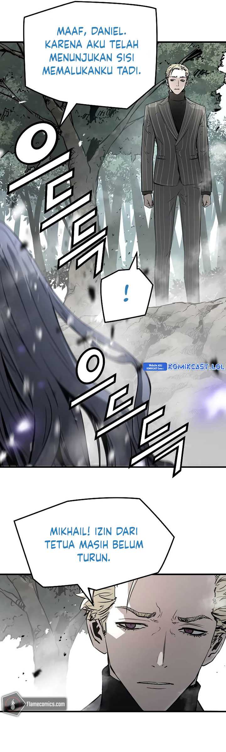 The Breaker Eternal Force Chapter 95 Gambar 11