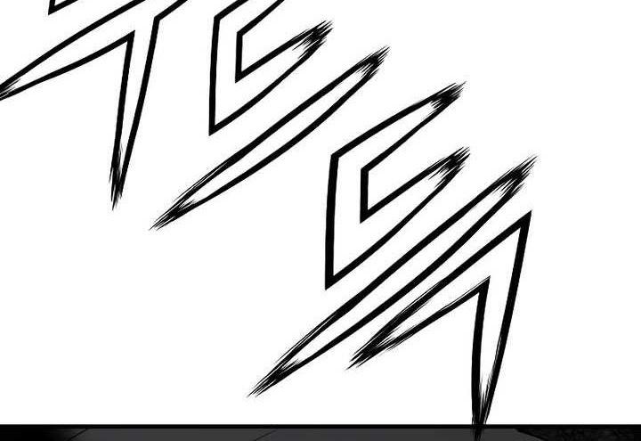The Breaker Eternal Force Chapter 95 Gambar 13
