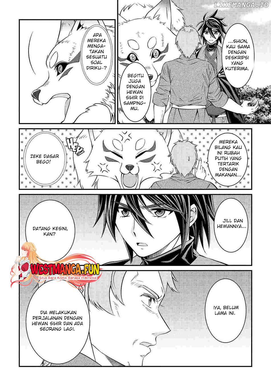 Shikkoku tsukai no saikyo yusha nakama zen’in ni uragira retanode saikyo no mamono Chapter 78 Gambar 19