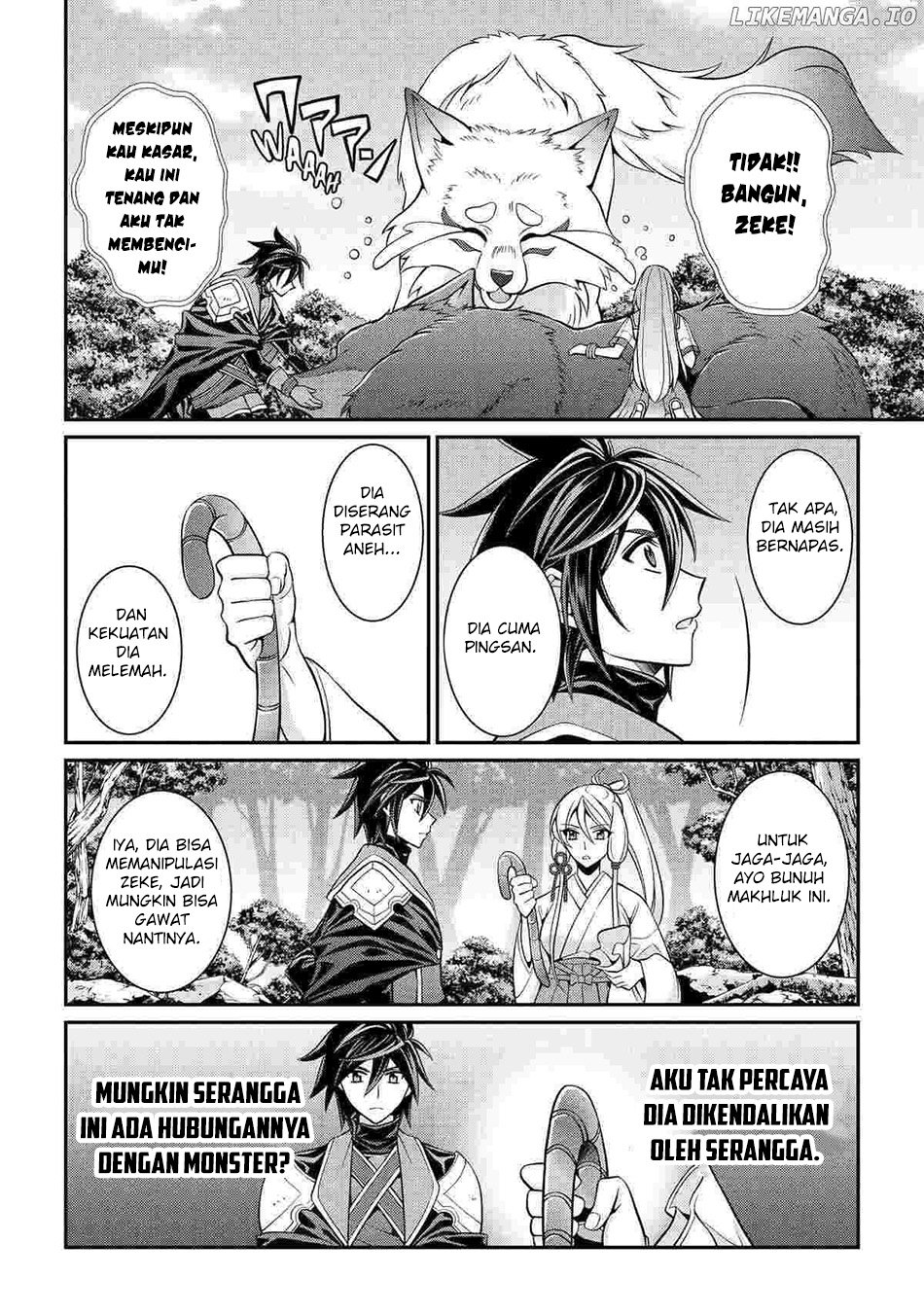 Shikkoku tsukai no saikyo yusha nakama zen’in ni uragira retanode saikyo no mamono Chapter 78 Gambar 34