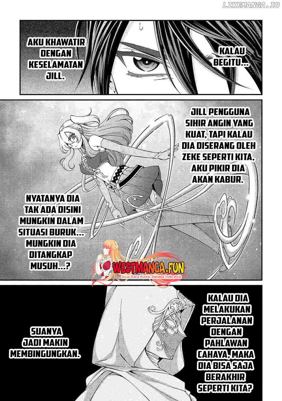 Shikkoku tsukai no saikyo yusha nakama zen’in ni uragira retanode saikyo no mamono Chapter 78 Gambar 35
