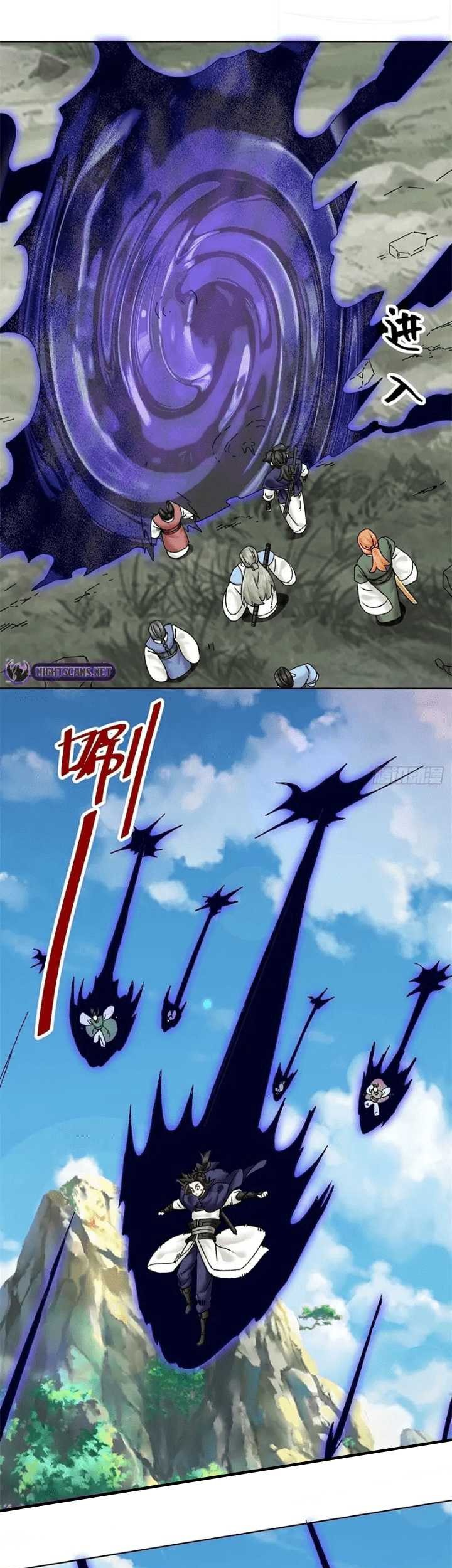 Endless devourer Chapter 166 Gambar 32