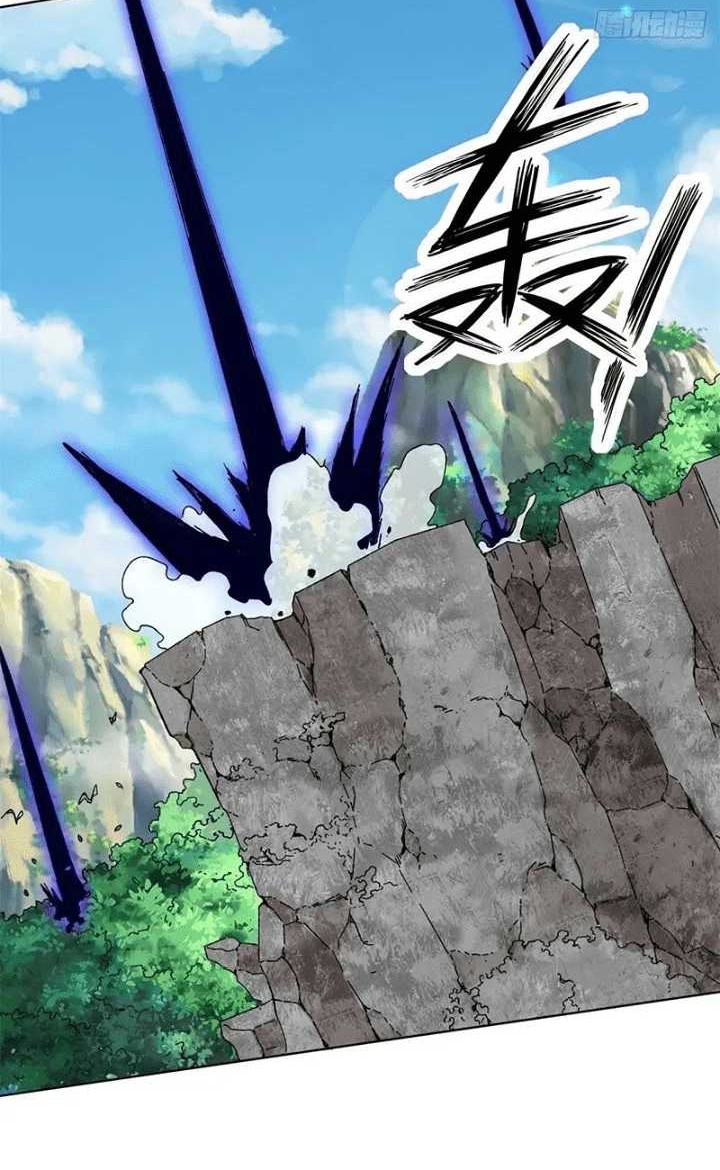 Endless devourer Chapter 166 Gambar 33