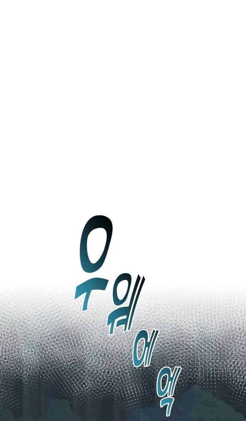 Genius of the Unique Lineage Chapter 58 Gambar 45