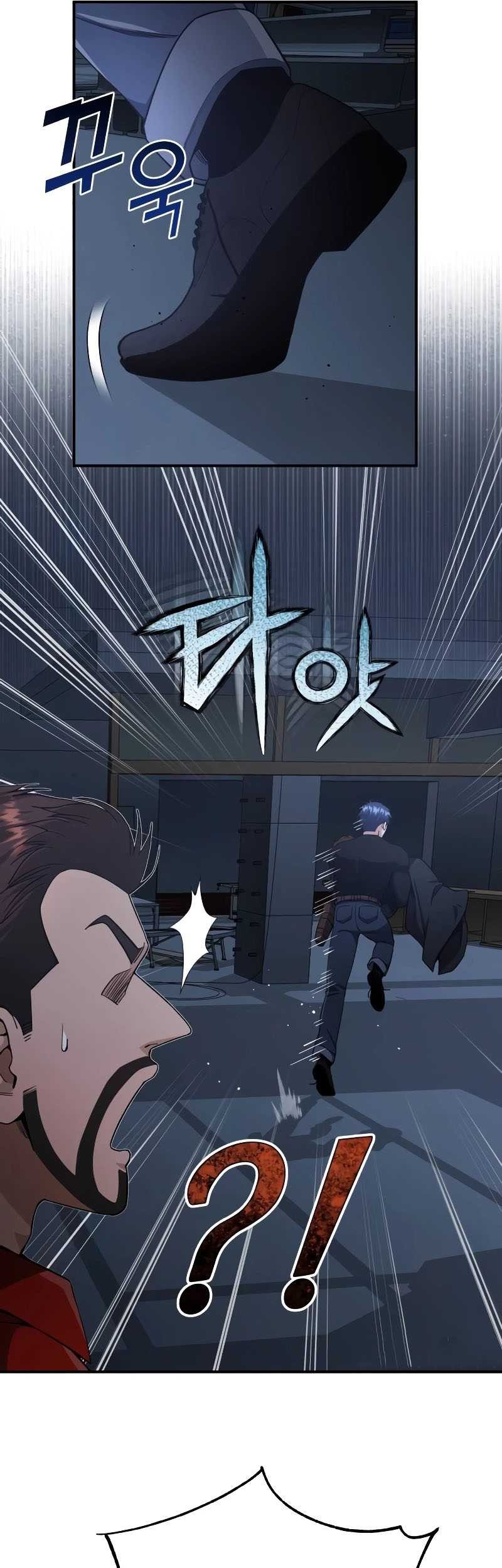 Genius of the Unique Lineage Chapter 58 Gambar 14