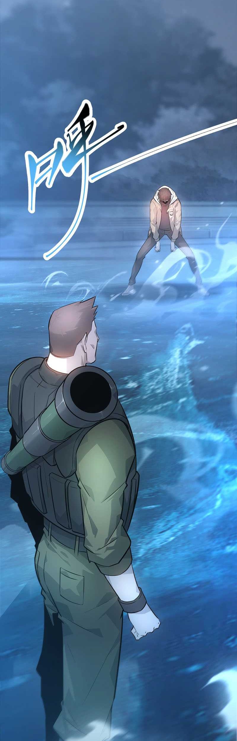 I, the Strongest Boss Chapter 12 Gambar 3