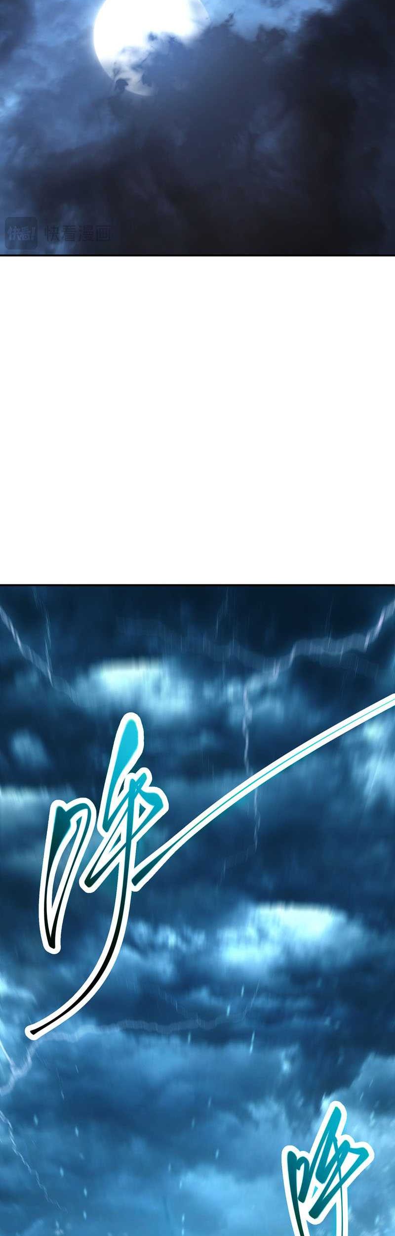 I, the Strongest Boss Chapter 12 Gambar 16