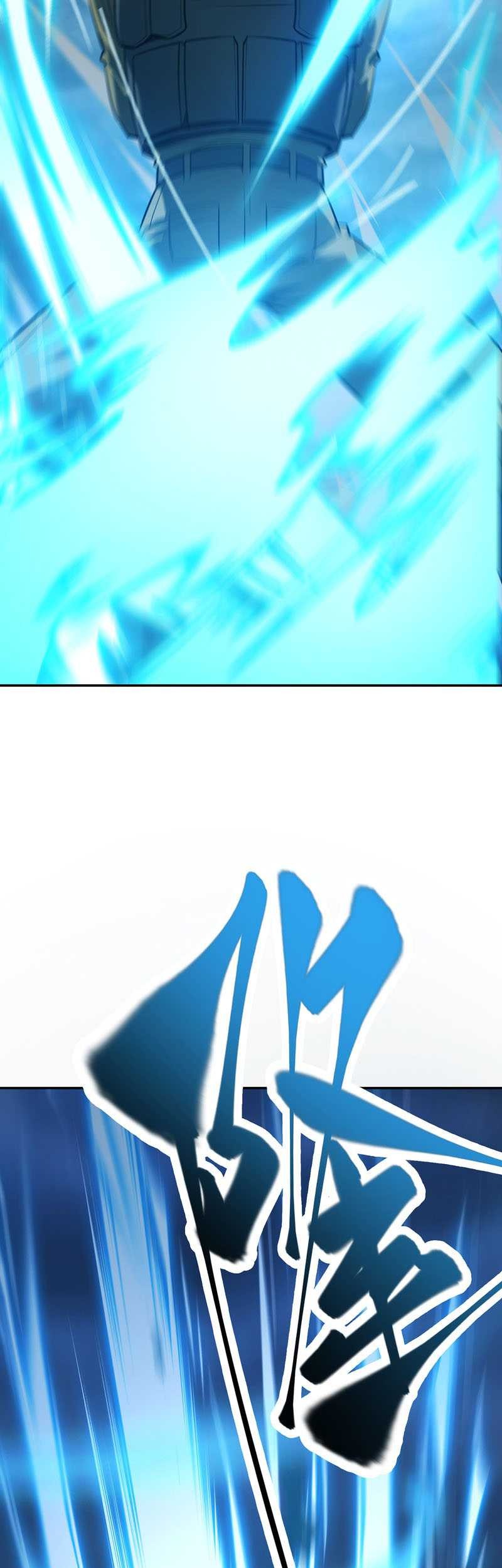 I, the Strongest Boss Chapter 12 Gambar 30