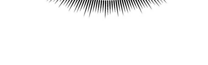 I, the Strongest Boss Chapter 11 Gambar 27