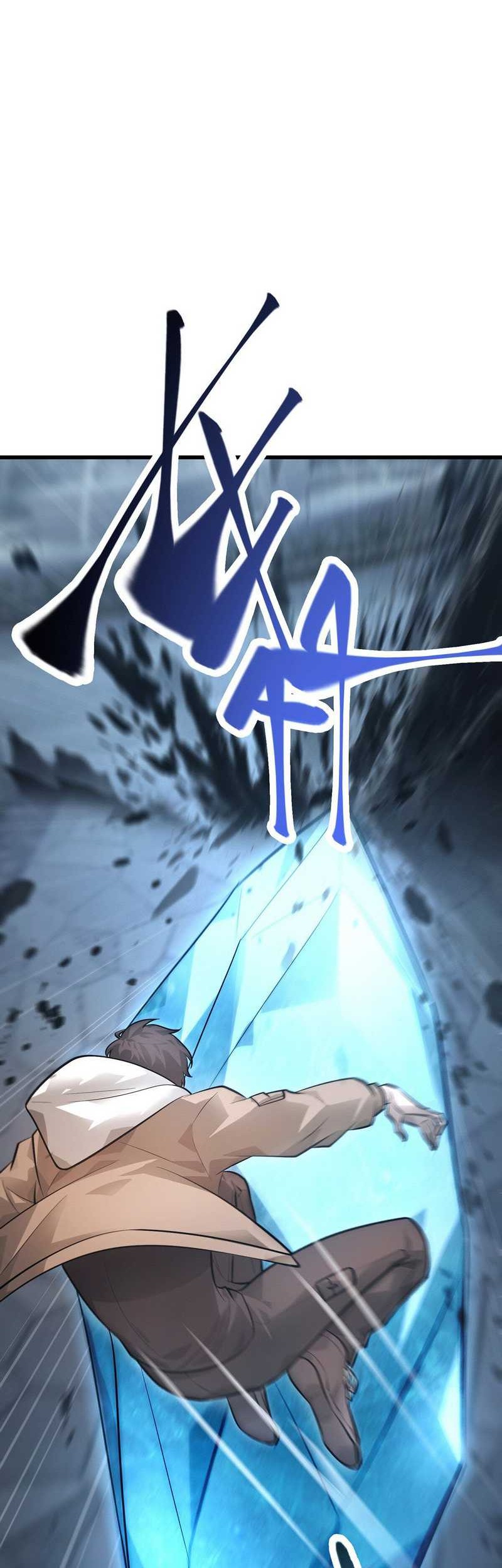 I, the Strongest Boss Chapter 11 Gambar 50