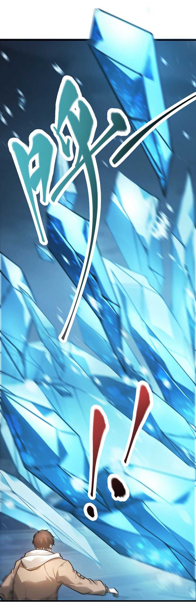 I, the Strongest Boss Chapter 11 Gambar 57