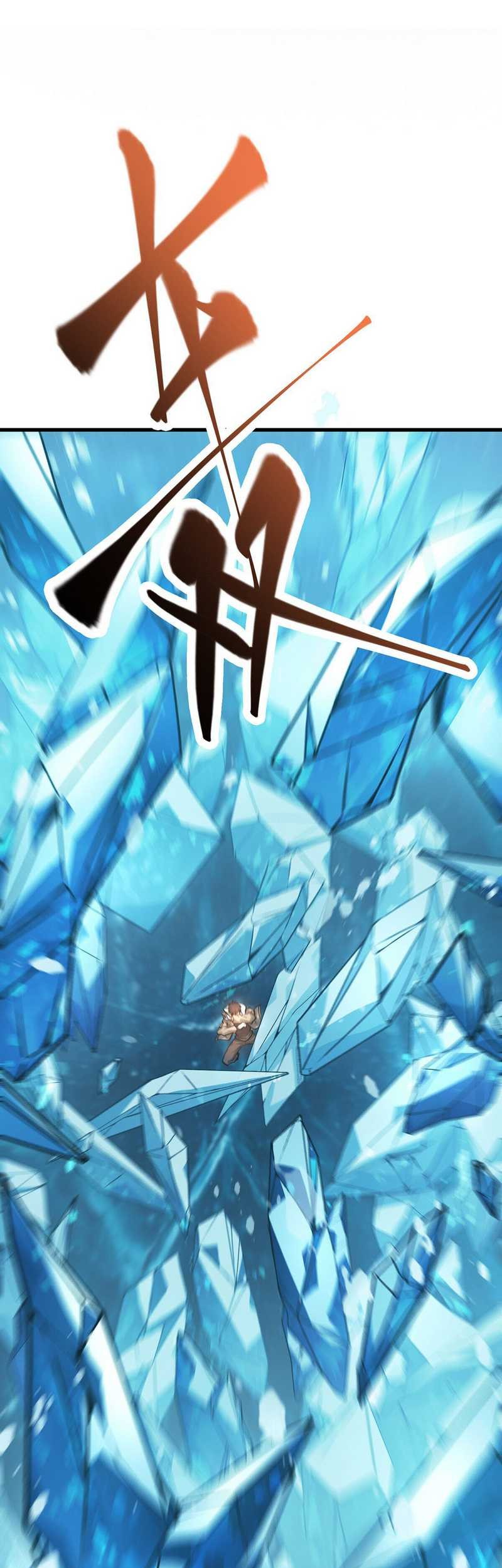 I, the Strongest Boss Chapter 11 Gambar 59