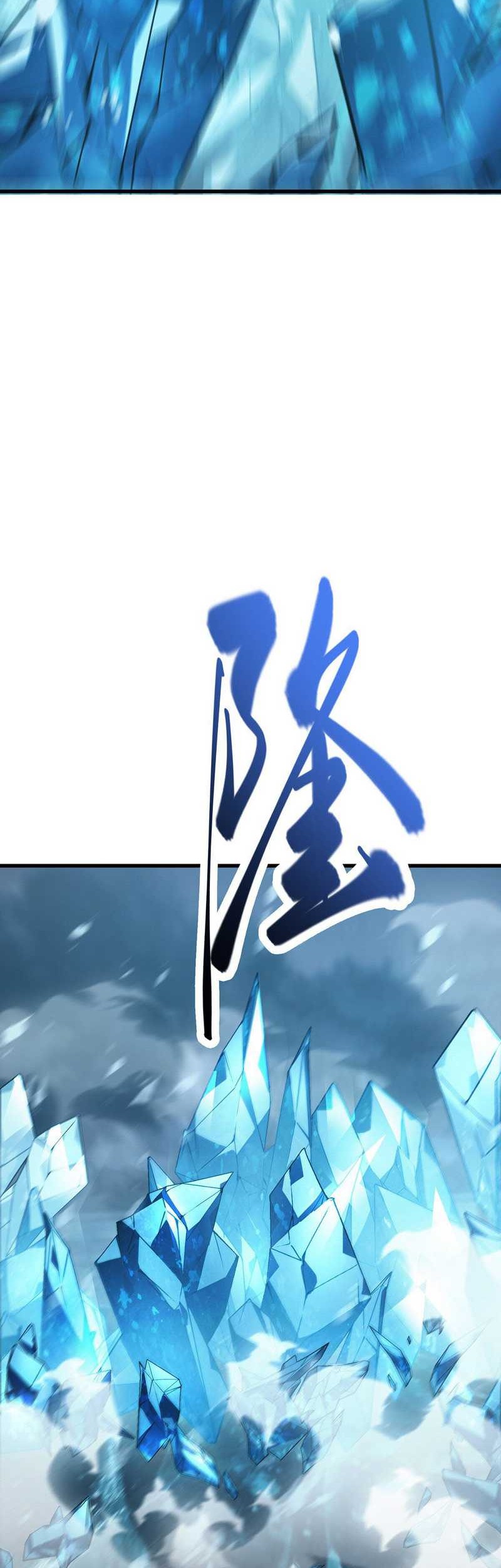 I, the Strongest Boss Chapter 11 Gambar 60