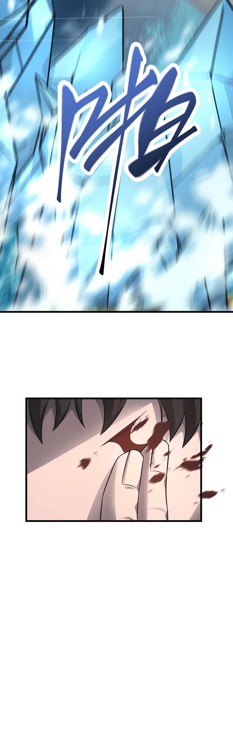 I, the Strongest Boss Chapter 11 Gambar 66