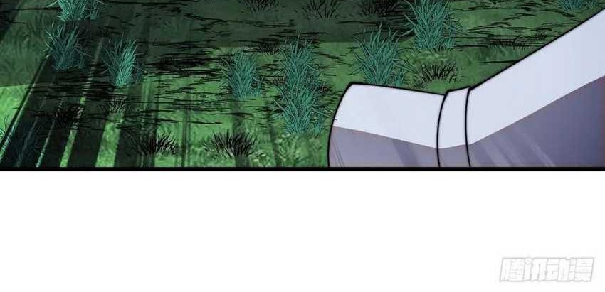 It Starts With A Mountain Chapter 746 Gambar 17