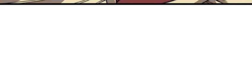 It Starts With A Mountain Chapter 744 Gambar 10