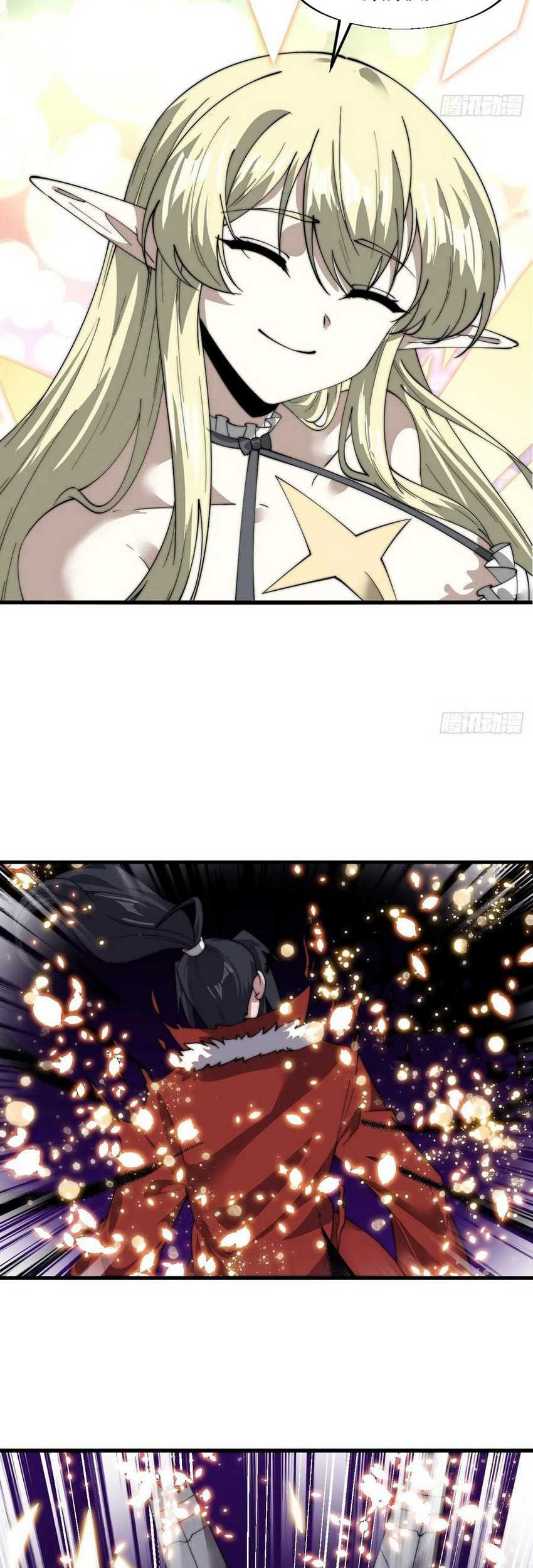 It Starts With A Mountain Chapter 740 Gambar 21