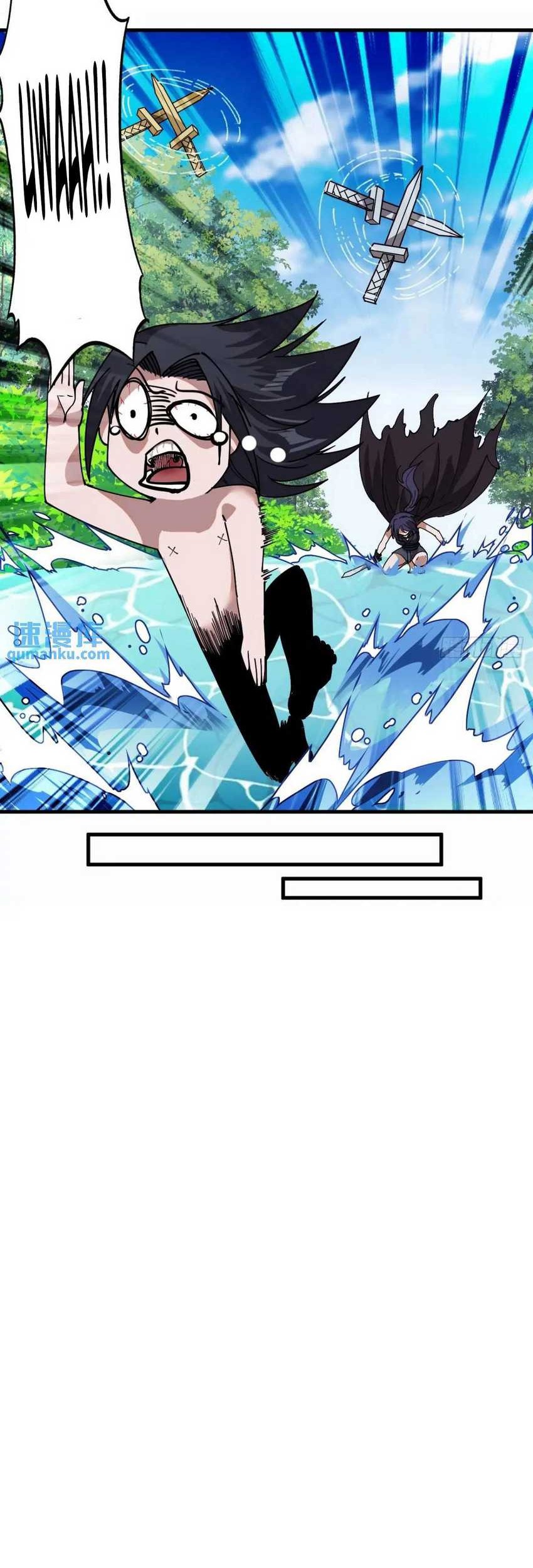 It Starts With A Mountain Chapter 732 Gambar 32