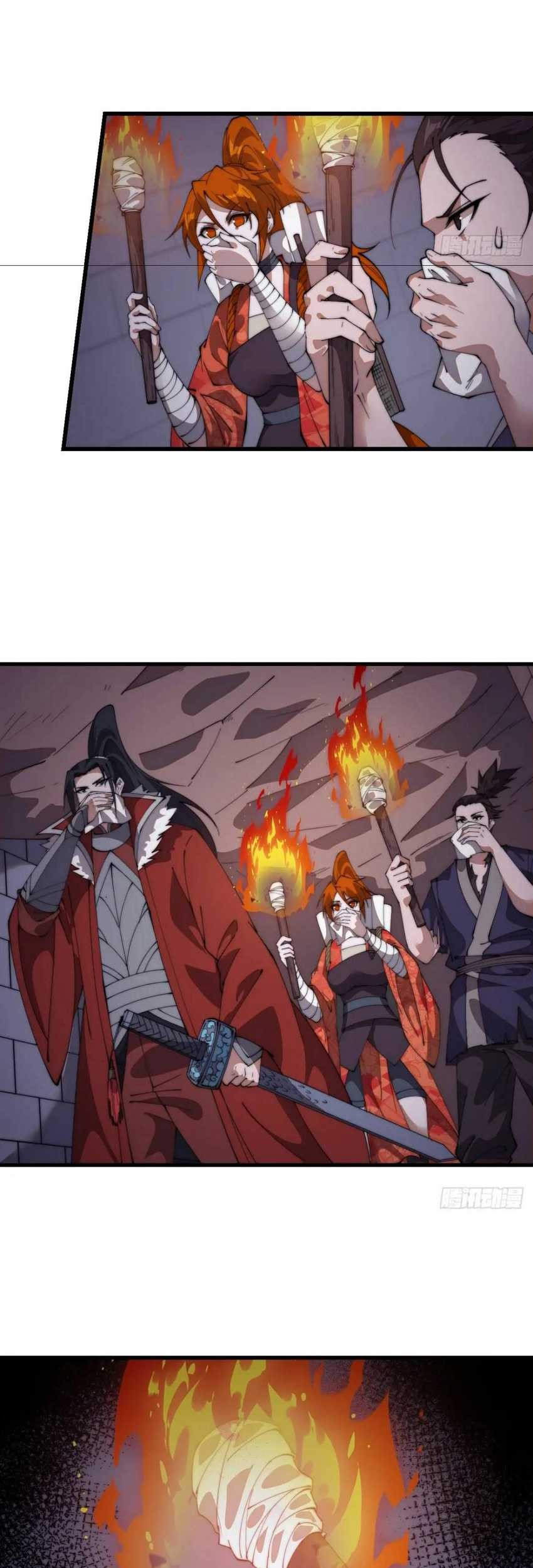 It Starts With A Mountain Chapter 721 Gambar 12