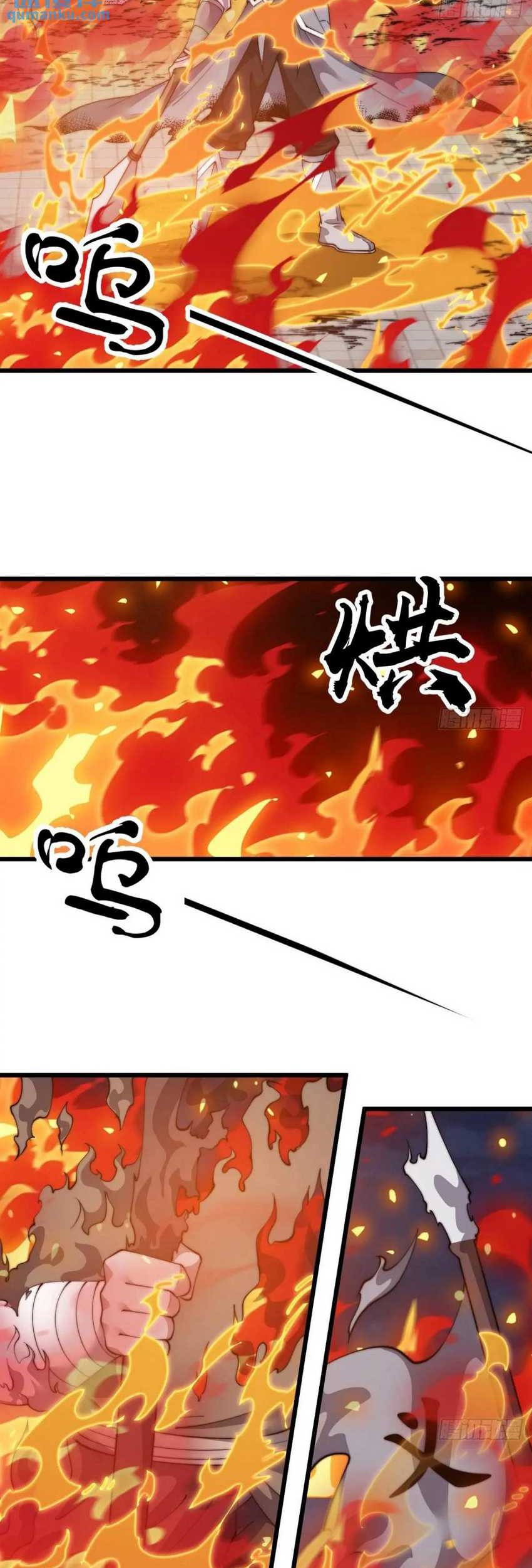 It Starts With A Mountain Chapter 719 Gambar 10