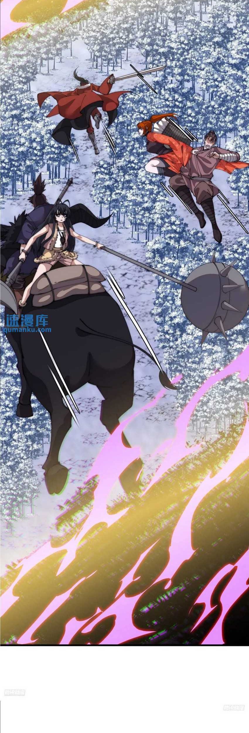 It Starts With A Mountain Chapter 717 Gambar 5