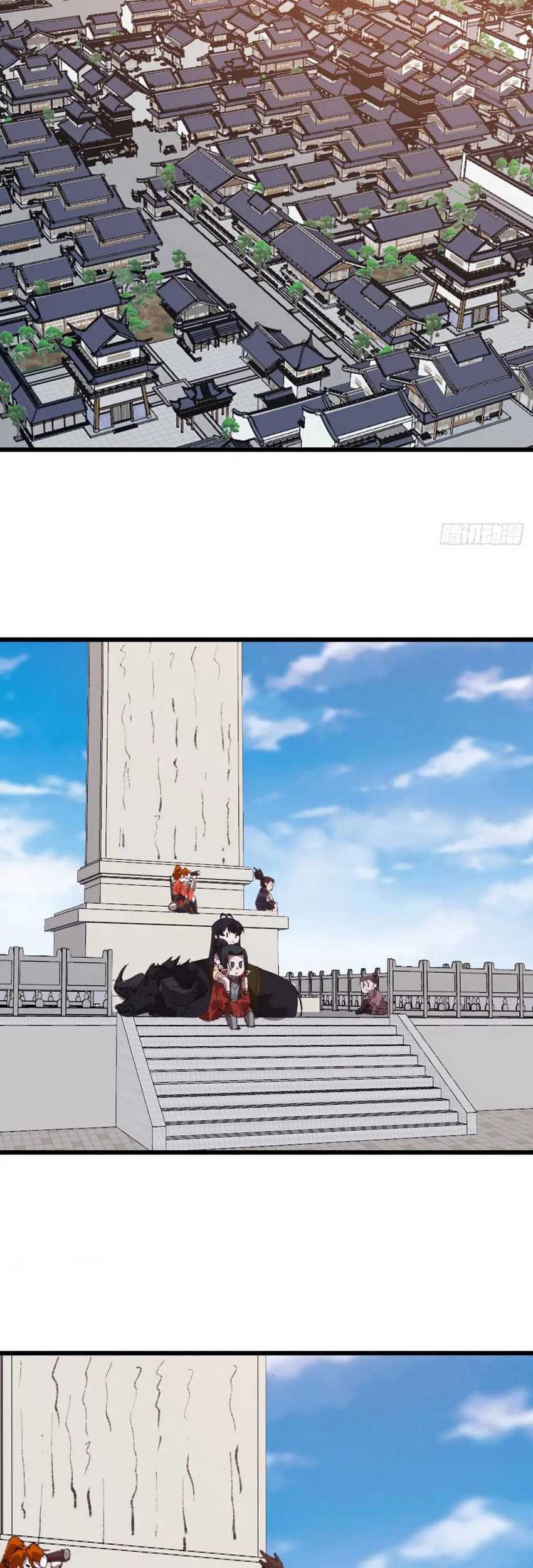 It Starts With A Mountain Chapter 713 Gambar 21