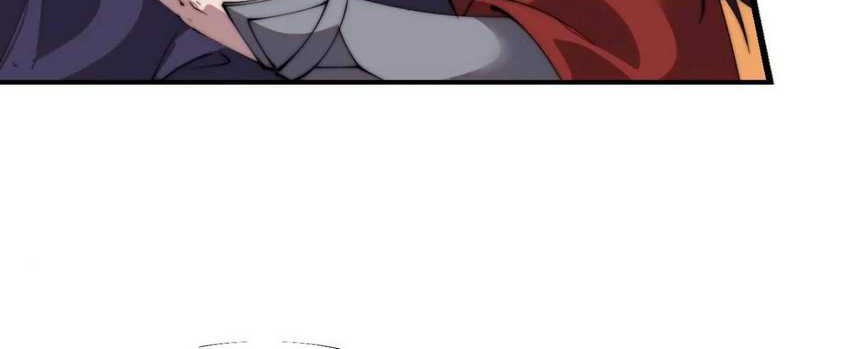 It Starts With A Mountain Chapter 711 Gambar 8