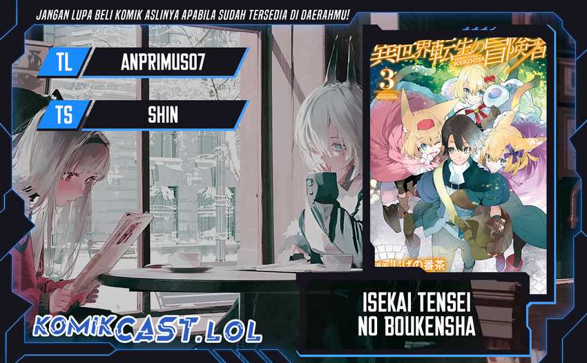 Baca Komik Isekai Tensei no Boukensha Chapter 45 Gambar 1