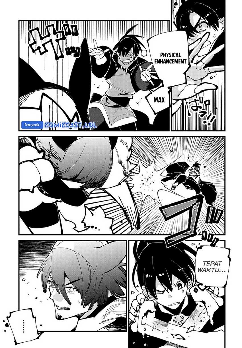 Isekai Tensei no Boukensha Chapter 45 Gambar 14