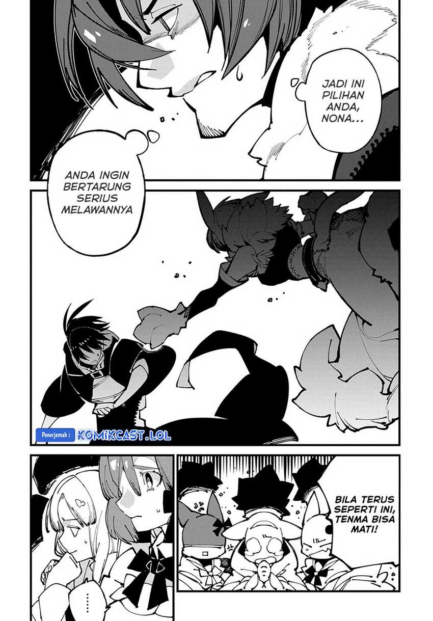 Isekai Tensei no Boukensha Chapter 45 Gambar 15