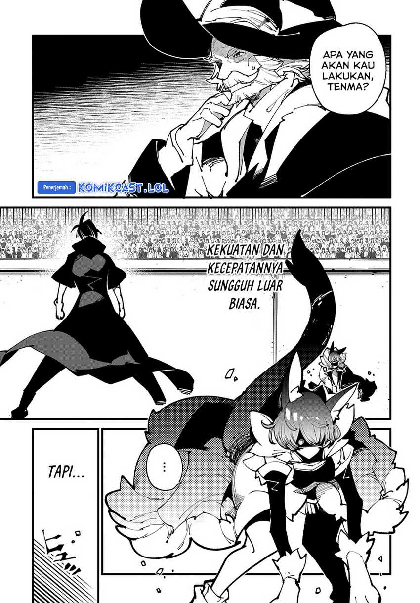 Isekai Tensei no Boukensha Chapter 45 Gambar 16