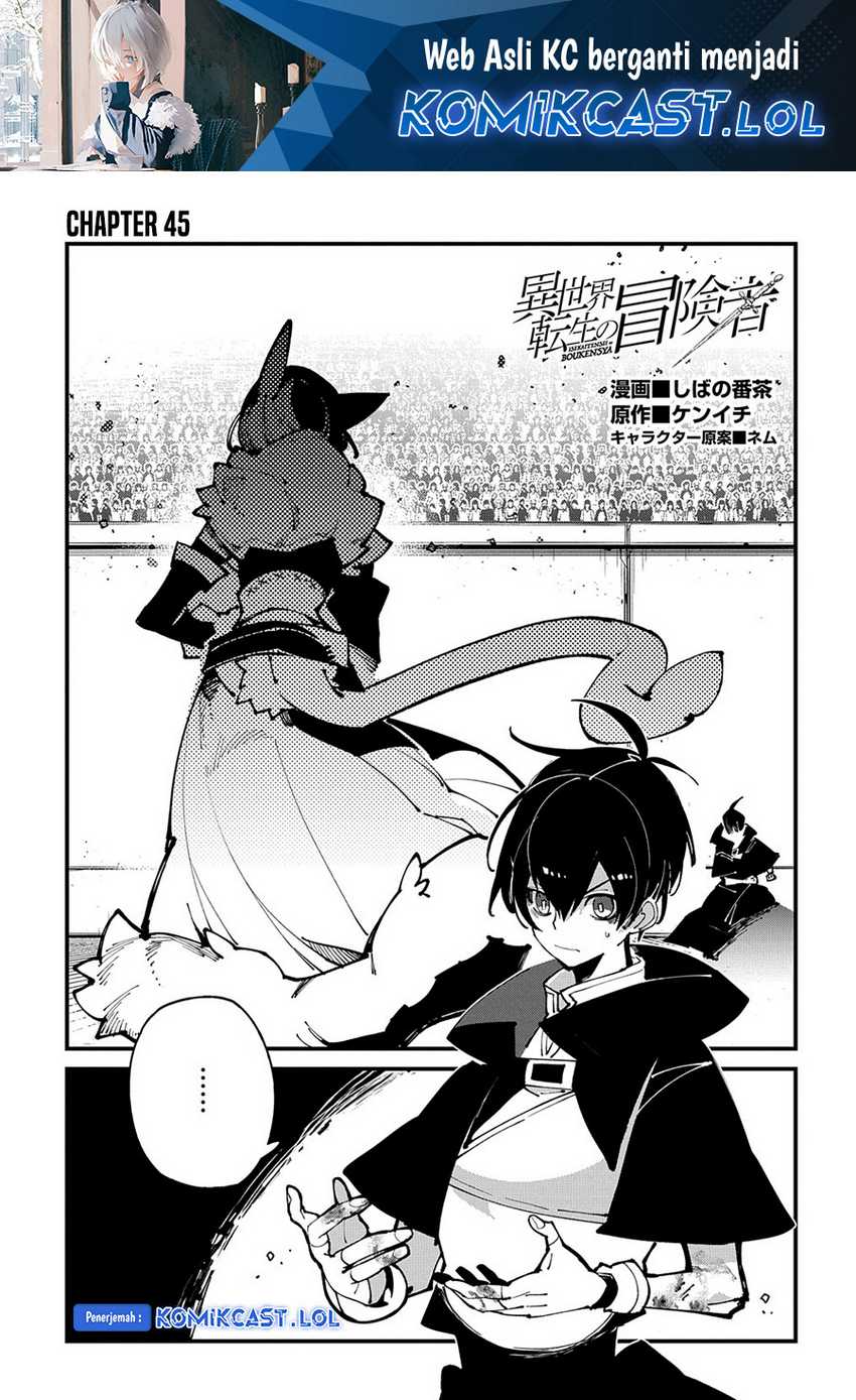 Baca Isekai Tensei no Boukensha Chapter 45 Gambar 2