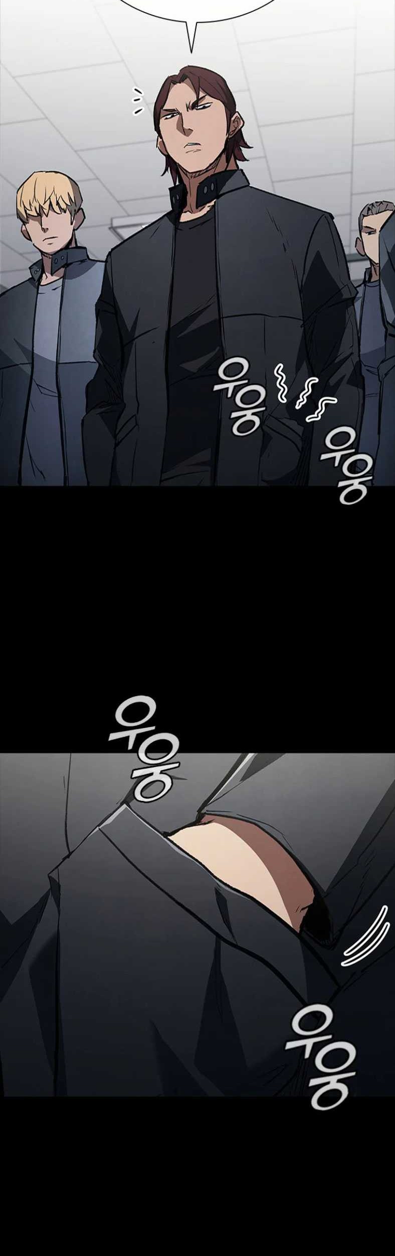 Shark Wyvern Chapter 30 Gambar 57