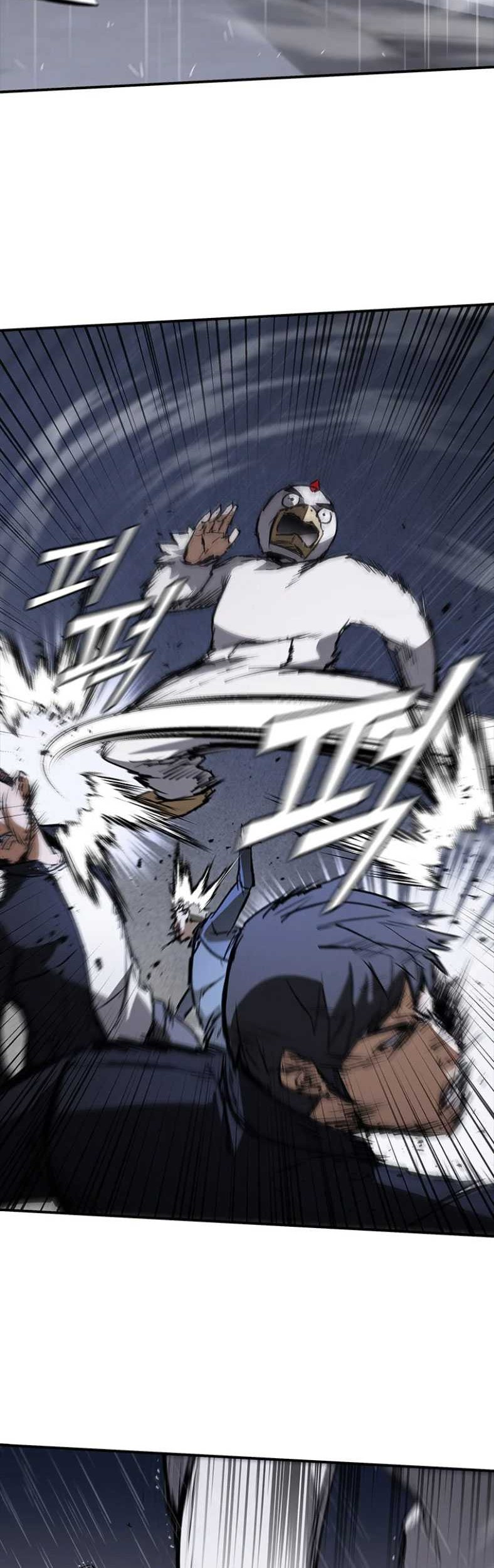 Shark Wyvern Chapter 30 Gambar 6