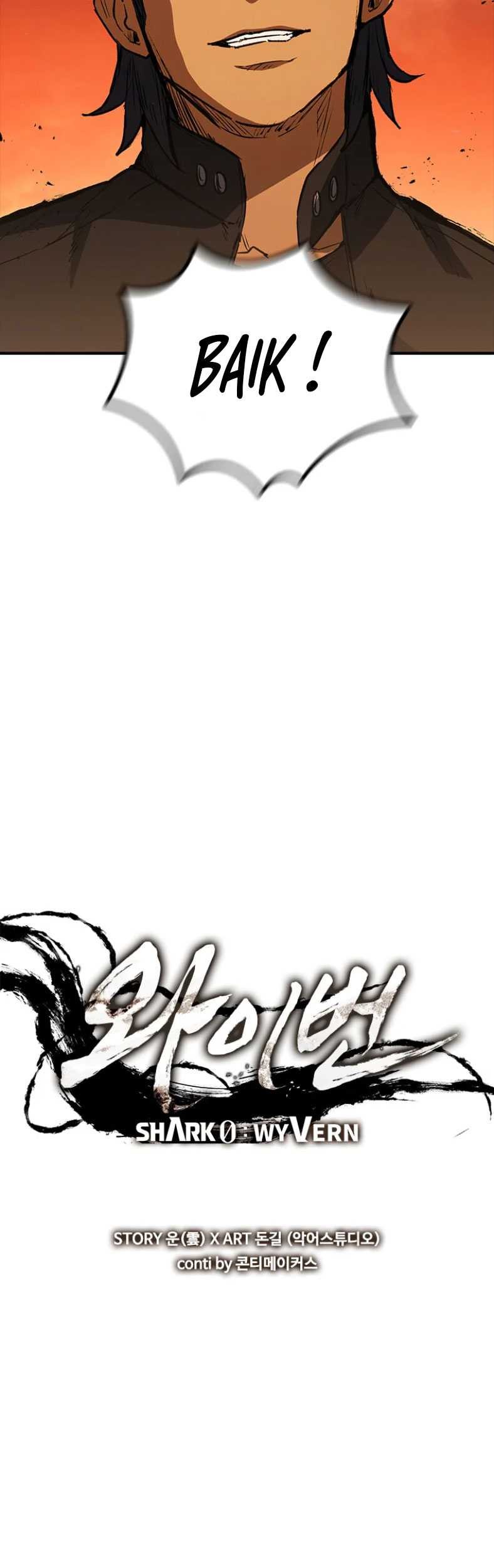 Shark Wyvern Chapter 29 Gambar 26