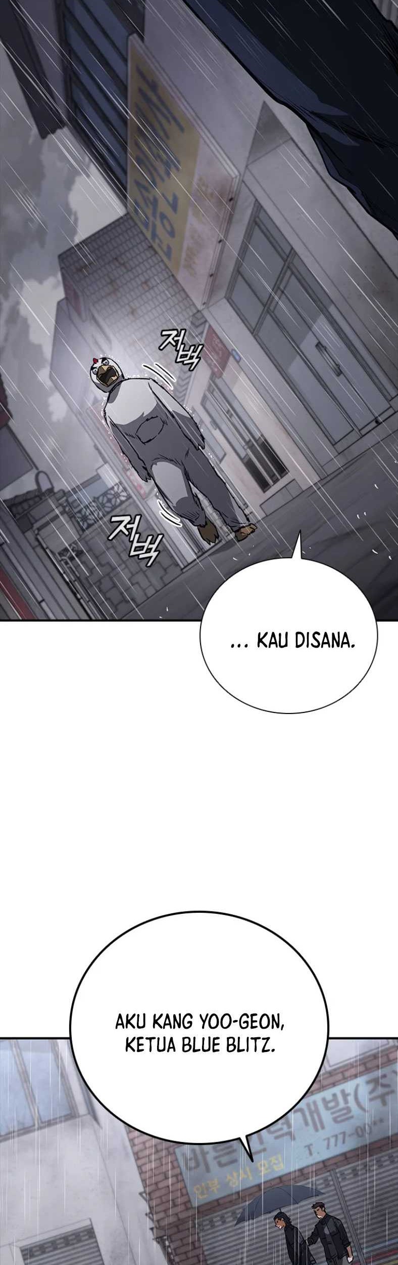 Shark Wyvern Chapter 29 Gambar 30