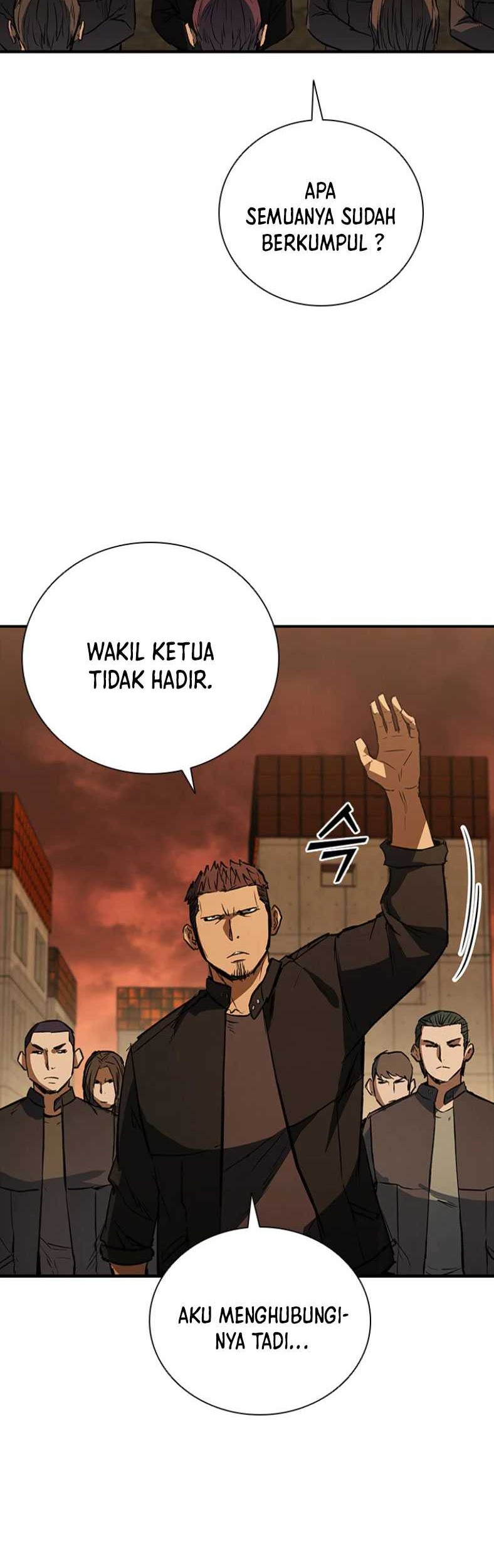 Shark Wyvern Chapter 29 Gambar 6