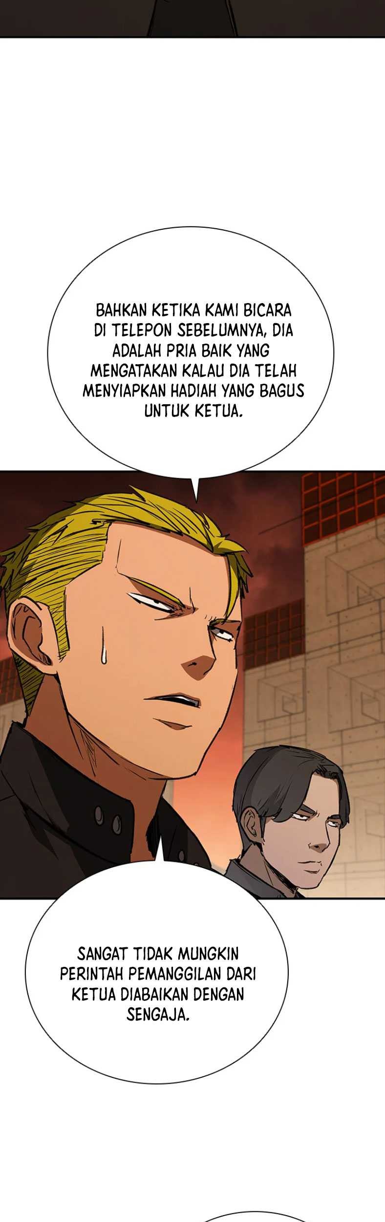 Shark Wyvern Chapter 29 Gambar 11