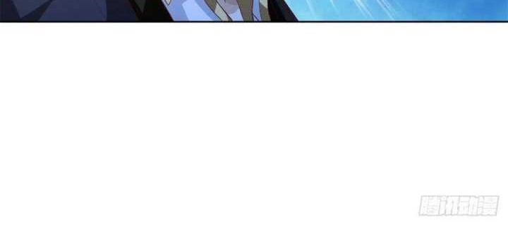 Young Master Of The Plutokart Chapter 75 Gambar 23