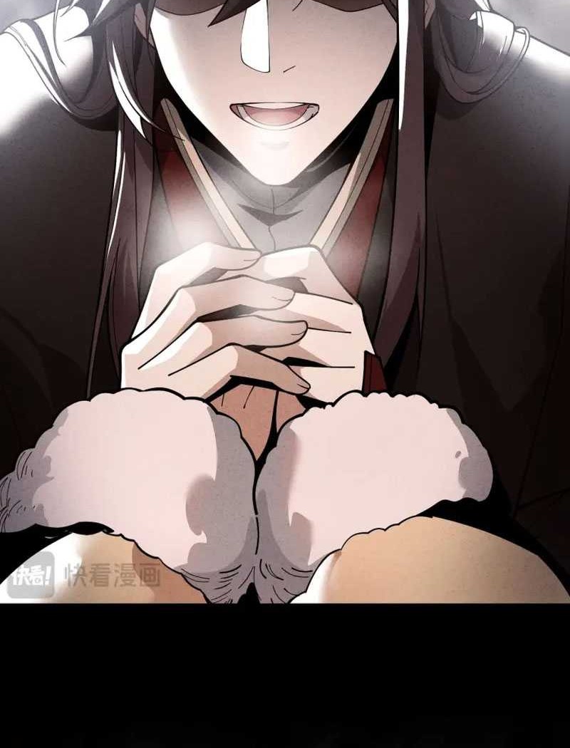 I Love the Demon Lord So Much That Even My Female Disciples Want to Kill Me Chapter 05 Gambar 38