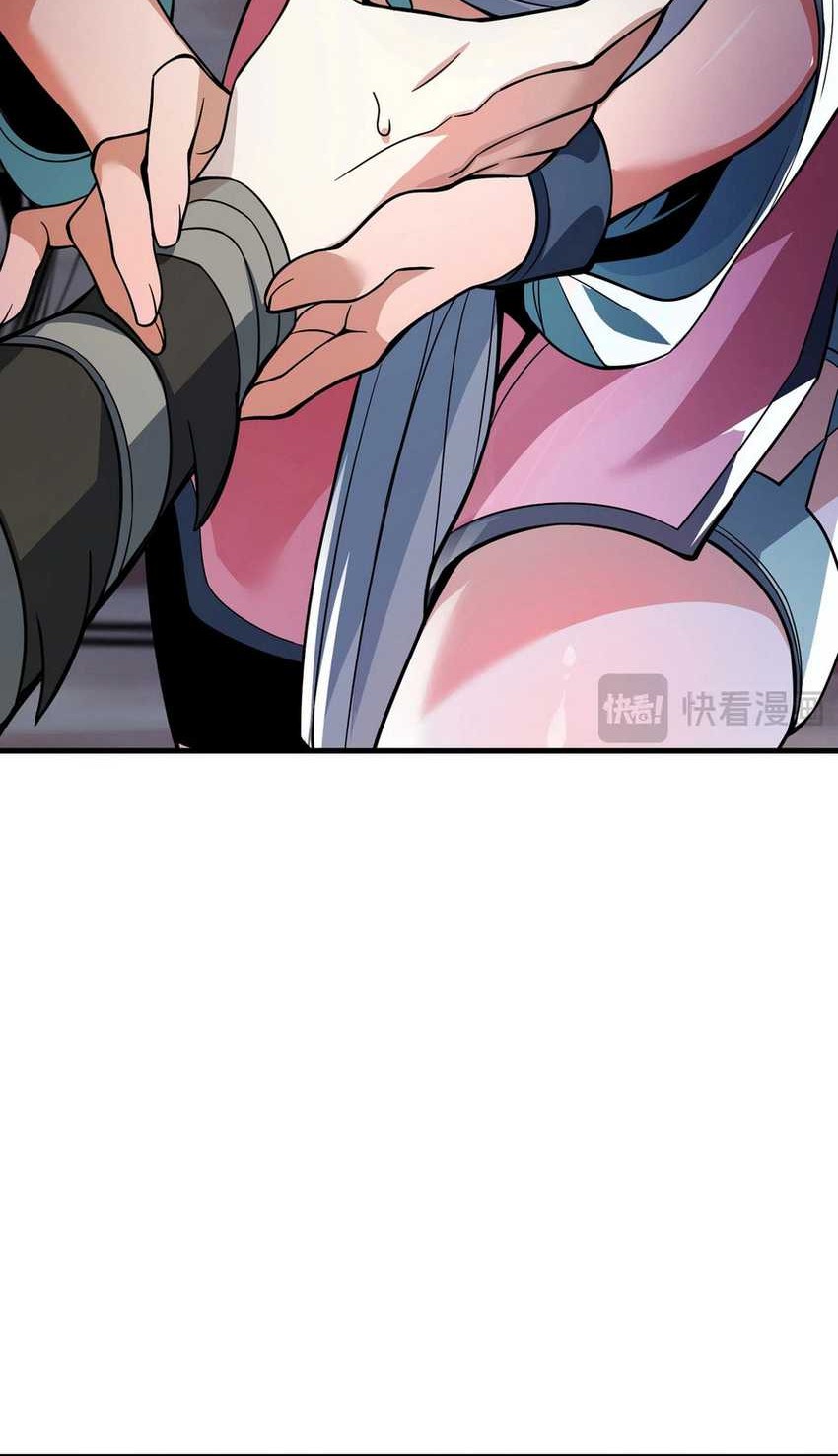 I Love the Demon Lord So Much That Even My Female Disciples Want to Kill Me Chapter 04 Gambar 37