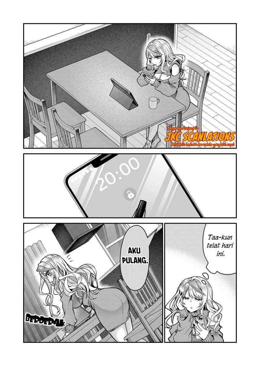 Gal Yome no Himitsu Chapter 11 Gambar 10