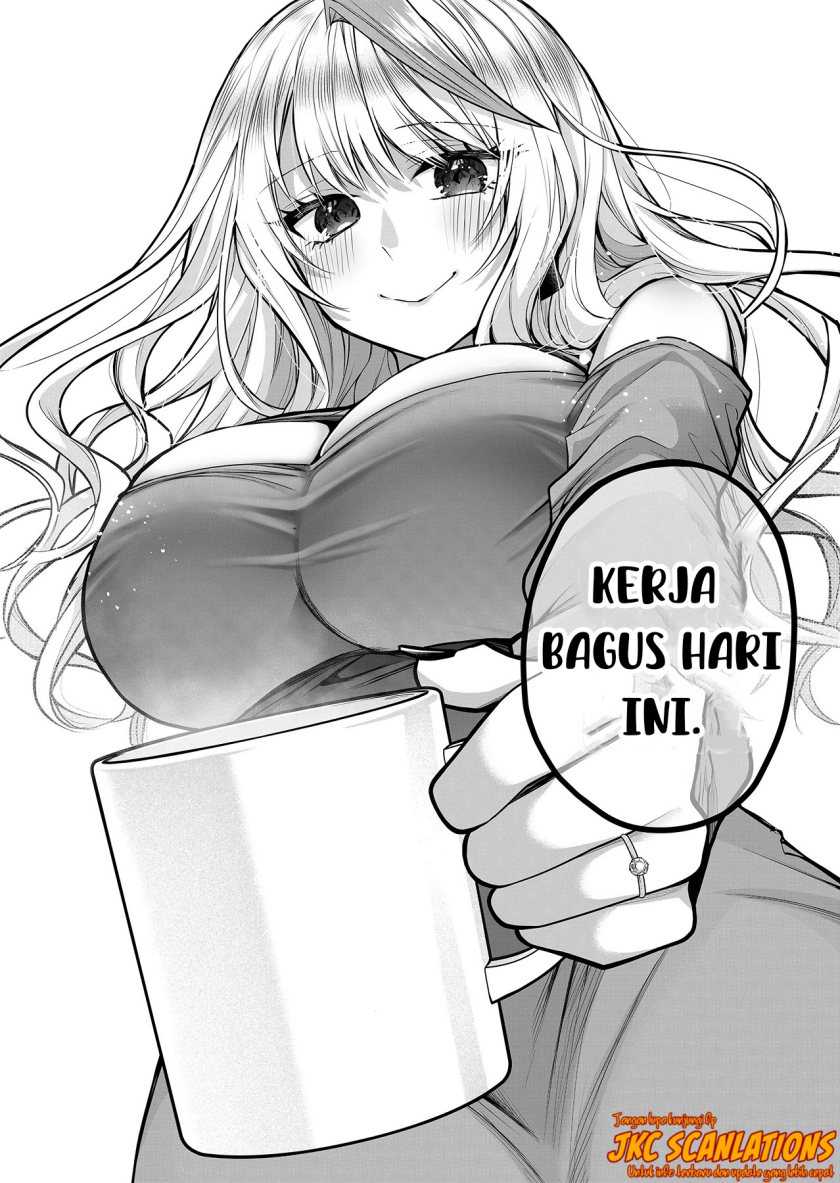 Gal Yome no Himitsu Chapter 11 Gambar 13