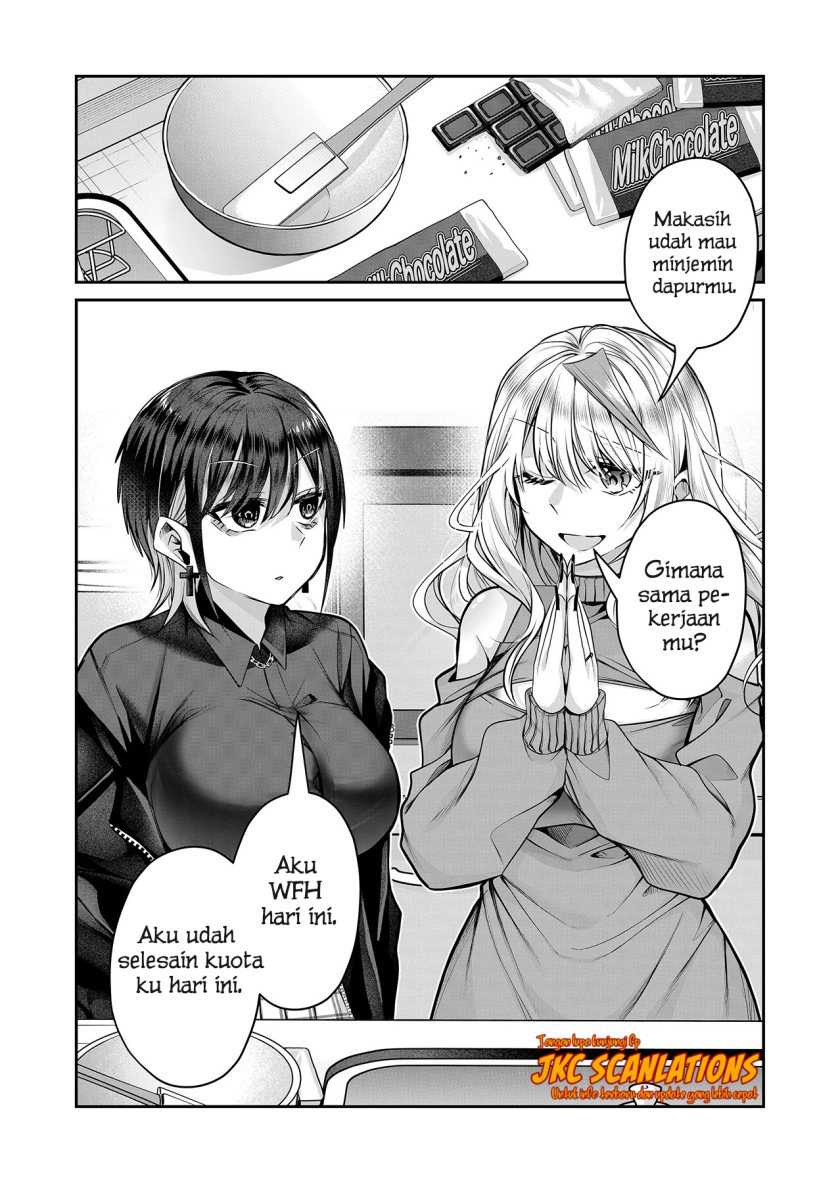 Gal Yome no Himitsu Chapter 11 Gambar 4