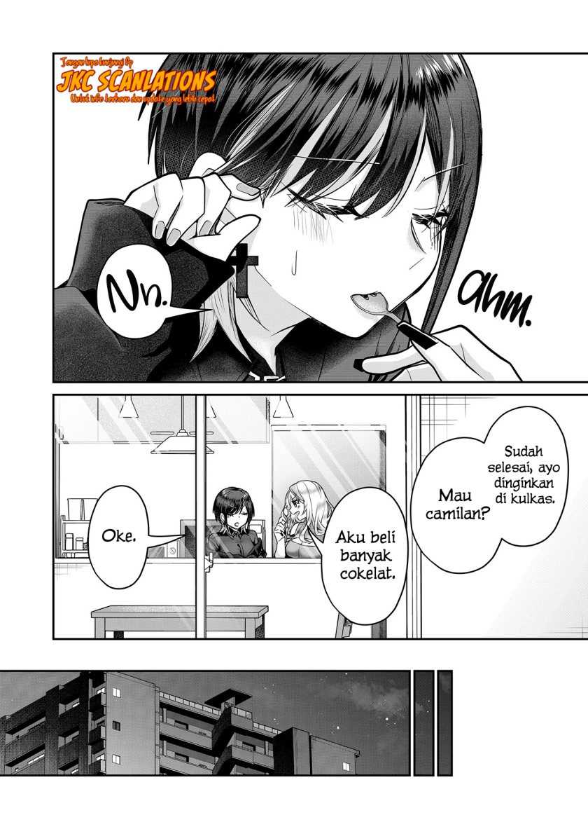 Gal Yome no Himitsu Chapter 11 Gambar 9