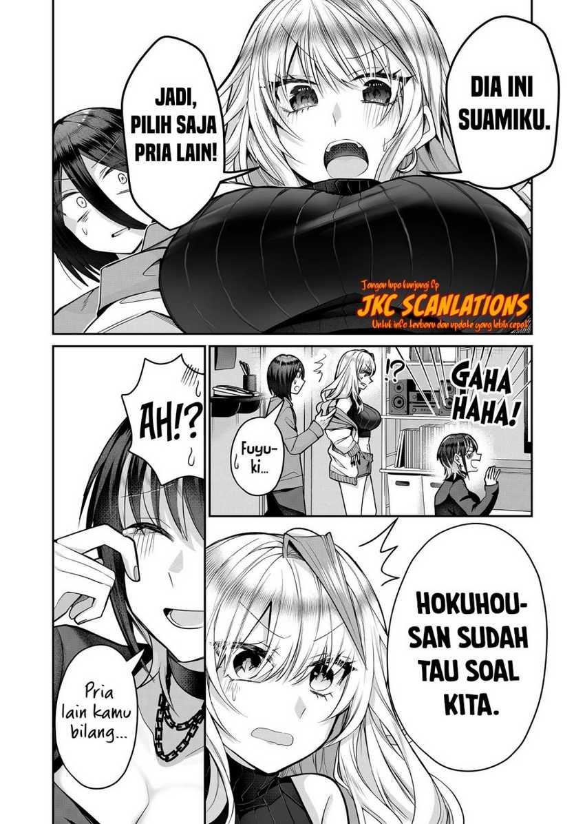 Gal Yome no Himitsu Chapter 10 Gambar 13