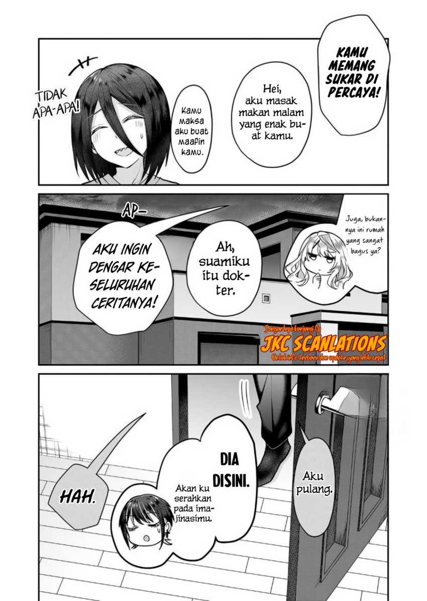 Gal Yome no Himitsu Chapter 10 Gambar 16