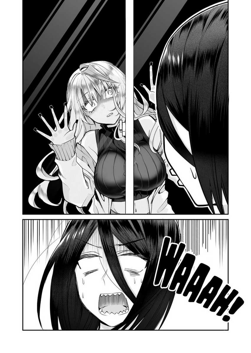 Gal Yome no Himitsu Chapter 10 Gambar 7