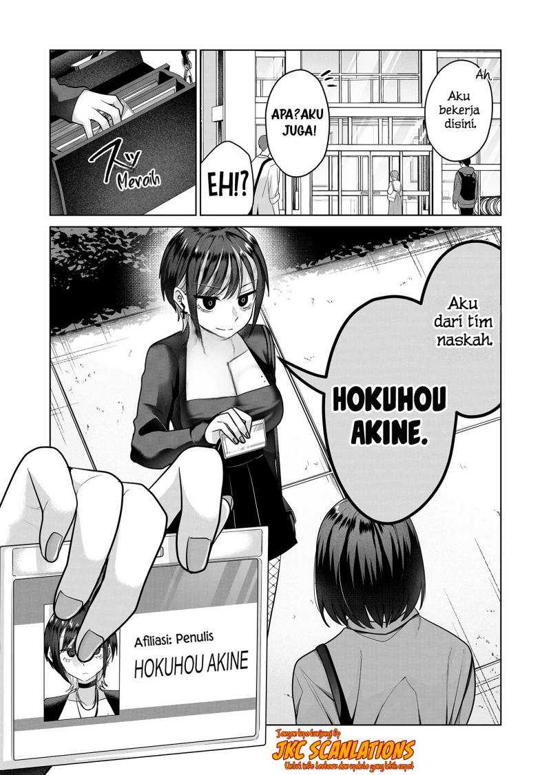 Gal Yome no Himitsu Chapter 05 Gambar 14