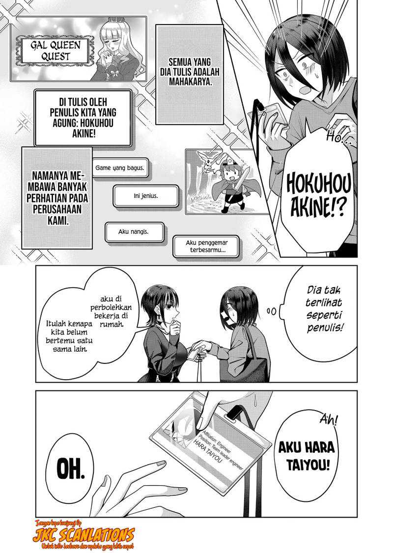 Gal Yome no Himitsu Chapter 05 Gambar 15